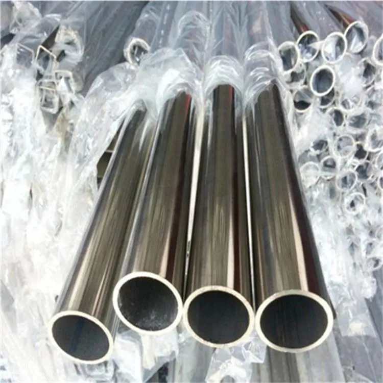 6Cr-13Ni-5Mn-0.5N צינור פלדה לתעשייה