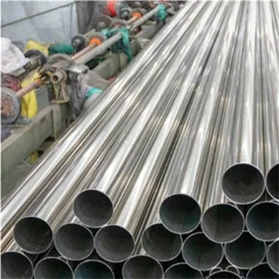 צינור צינור נירוסטה ASTM 310