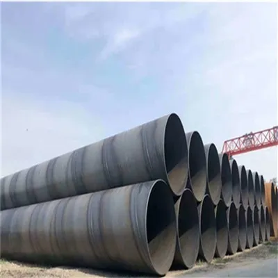 צינור פלדת פחמן צינור פלדה מרותך עם תפר סליל